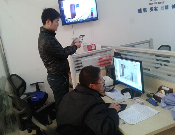 公司調試