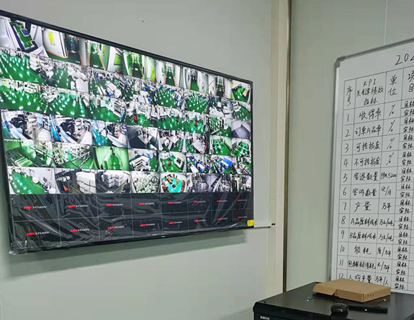 襄陽(yáng)惠強(qiáng)新型材料科技有限公司